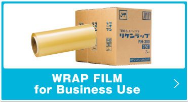 WRAP FILM for Business Use